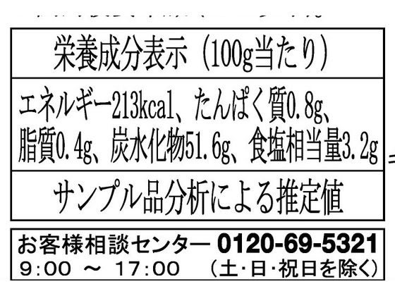 サンプル画像3