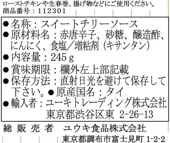 サンプル画像2