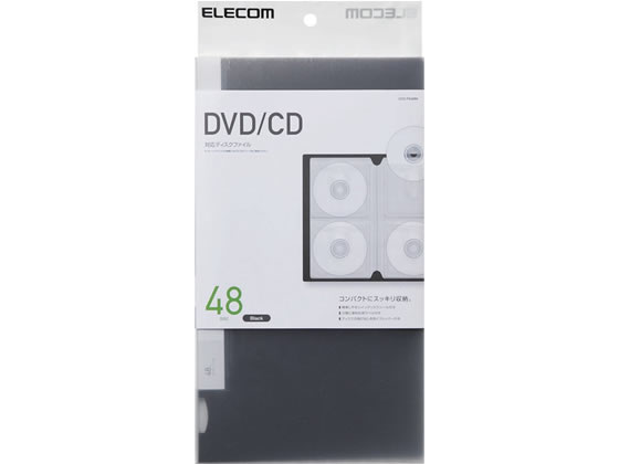 �ڥ�ӥ塼��Ƥ�100��OFF�����ݥ�ۥ��쥳�� DVD CD�ѥǥ������ե����� 48���Ǽ �֥�å� CCD-FS48BK CD DVD�ե����� ��ǥ��������� ��Ͽ��ǥ��� ���꡼������ ����