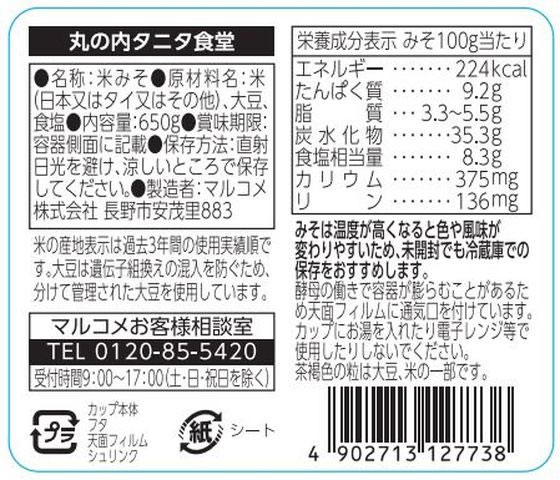 �ڥ�ӥ塼��Ƥ�100��OFF�����ݥ�ۥޥ륳�� �ݤ��⥿�˥���Ʋ�θ����ߤ�650g 422008 ̣�� Ĵ̣�� �� ����