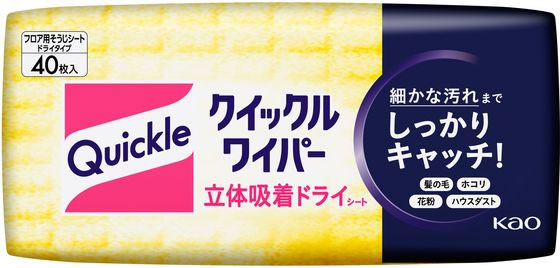 �ڳ�ŷ�����ѡ�SALE���������20%OFF��2,000�ߥ����ݥ������̵�� KAO �����å���磻�ѡ� Ω�ε���ɥ饤������ 40���� 12�� �ե�����󥰥��꡼�ʡ����ؤ������� �ե�����󥰥��꡼�ʡ� ����