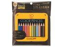【レビュー投稿で100円OFFクーポン】トンボ鉛筆 ミニ色鉛筆12色 NQ削り器付きパック BCA-151 12色セット 色鉛筆 鉛筆