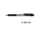 【マラソン限定★ポイント2倍】ぺんてる ドットイーボール 0.7mm 黒 10本 BK127-A 黒インク 油性ボールペン