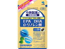 【ポイント2倍★19日20:00~26日1:59迄】小林製薬 DHA EPA α-リノレン酸 180粒 EPA DHA サプリメント 健康食品