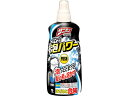 【マラソン限定クーポン★11日9:59迄ポイント2倍】小林製薬 サニボン泡パワー400mL 排水口用洗剤 キッチン 厨房用洗剤 洗剤 清掃