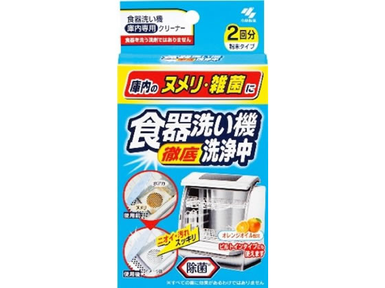 �H��􂢋@��� 80g (40g×2��)