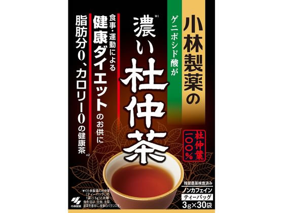 【仕様】●注文単位（入数）：3g×30袋生産国：日本商品区分：健康食品メーカー：小林製薬株式会社広告文責：フォーレスト株式会社　0120-40-4016【備考】※メーカーの都合により、パッケージ・仕様等は予告なく変更になる場合がございます。【検索用キーワード】小林製薬　こばやしせいやくのとちゅうちゃ　トチュウチャ　50袋　50フクロ　50ふくろ　煮出し用　ニダシヨウ　1箱　お茶　RPUP_02