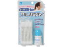 【ポイント2倍★22日20:00〜27日9:59迄】 小林製薬 天使のミミクリン10mL+30本 綿棒 救急箱 メディカル(4)