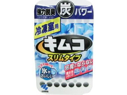 小林製薬 キムコ スリムタイプ冷凍室用 26g 置き型タイプ 消臭 芳香剤 トイレ用 掃除 洗剤 清掃