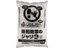 【マラソン限定★2000円クーポン&ポイント2倍】送料無料【お取り寄せ】アイリス 防犯防草のジャリ ホワイト 60L 防犯砂利 フェンス用忍び返し 侵入対策 防...