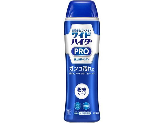 KAO/ワイドハイター PRO 強力分解パウダー 本体 530g 漂白剤 衣料用洗剤 洗剤 掃除 清掃のサムネイル
