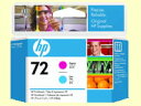 【レビュー投稿で100円OFFクーポン】【お取り寄せ】HP プリントヘッド マゼンタ・シアン HP72(C9383A) ヒューレットパッカード HPマルチパック インクジェットカートリッジ インクカートリッジ トナー