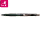 三菱鉛筆 ボールペン 三菱鉛筆 ユニボールシグノRT 0.5mm 黒 10本 UMN105.24 黒インク 水性ゲルインクボールペン ノック式