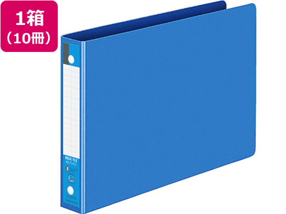 コクヨ/リングファイル A5ヨコ 背幅30mm 青 10冊/フ-427B 丸型2穴リングファイル 紙製 リング式ファイル