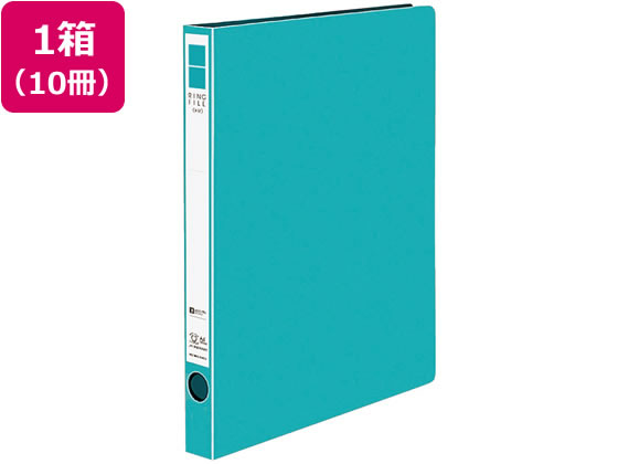 【ブラックフライデー限定★27日9:59迄店内ポイント2倍】コクヨ リングファイル〈ER〉PP A4タテ 背幅29m..