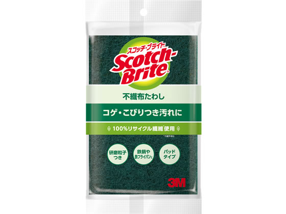 3M スコッチ・ブライト 不織布たわし グリーン 30個 A-11S スポンジタワシ クリーンナップ キッチン消耗品