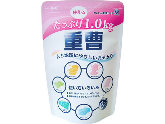 第一石鹸/キッチンクラブ 重曹 1.0kgのサムネイル
