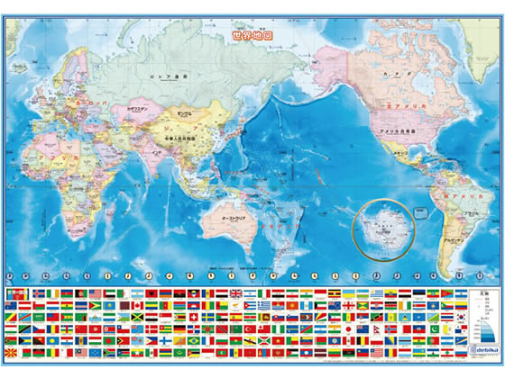 デビカ いろいろ書ける!消せる!世界地図 073102 地球儀 地図 学童用 教材 学童文具 教材  ...