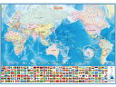 デビカ いろいろ書ける！消せる！世界地図 073102 世界地図 ポスター 子供 お風呂
