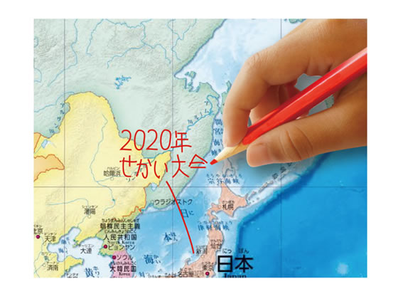 �ڥ�ӥ塼��Ƥ�100��OFF�����ݥ�ۥǥӥ� ���������񤱤�!�ä���!�����Ͽ� 073102 �ϵ嵷 �Ͽ� ��Ƹ�� ���� ��Ƹʸ�� ��Ƹ ʸ��