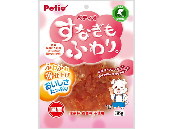 �ڥޥ饽�����2000�ߥ����ݥ���ݥ����2��16��9:59���ۥڥƥ��� ���ʤ���դ�ꡣ 36g ����� �� �ڥå� �ɥå��ա���