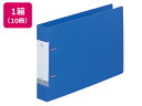 【店内全品ポイント2倍★16日9:59迄】 リヒトラブ D型リングファイル A4ヨコ 背幅46mm 青 10冊 G2236-8 A4 D型2穴リングファイル P...
