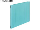 【ポイント2倍★22日20:00~27日9:59迄】 コクヨ フラットファイルV B4ヨコ とじ厚15mm 青 10冊 フ-V19B 通常タイプ フラットファイル 紙製 レターファイル