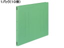【ポイント2倍★22日20:00~27日9:59迄】 コクヨ フラットファイルV A3ヨコ とじ厚15mm 緑 10冊 フ-V48G 通常タイプ フラットファイル 紙製 レターファイル