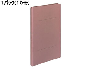 コクヨ ガバットファイル(紙製) A4タテ ピンク 10冊 フ-90P 背幅可変式 A4 フラットファイル 紙製 レターファイル