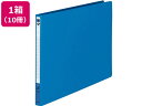 【スーパーDEAL ポイント10%バック】 コクヨ レターファイル(色厚板紙) B4ヨコ とじ厚12mm 青 10冊 レターファイル 紙製 フラットファイル レ...