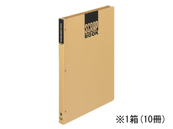 コクヨ スクラップブックD(とじ込み式) B4 10冊 ラ-44N スクラップブック アルバム スクラップブック ファイル