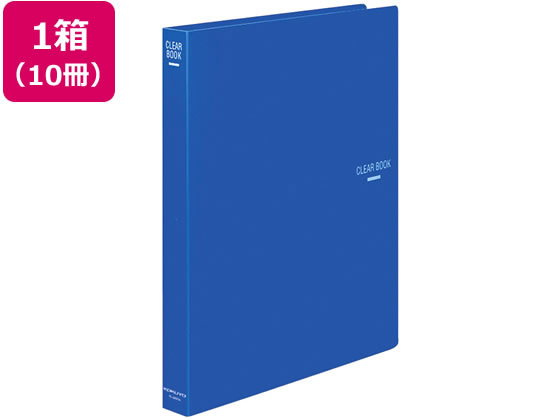 Rakuten - 【レビュー投稿で100円OFFクーポン】コクヨ クリヤーブック 差替式 A4タテ 30穴 背幅34mm 青 10冊 A4 差替式クリヤーファイル