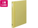 【スーパーDEAL ポイント10%バック】 コクヨ リングファイル 30穴 背幅27mm A4タテ 黄 10冊 A4 多穴リングファイル 丸型 D型 リング式フ...