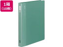 【スーパーDEAL ポイント10%バック】 コクヨ リングファイル 30穴 背幅33mm A4タテ 緑 10冊 A4 多穴リングファイル 丸型 D型 リング式フ...