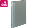【スーパーDEAL ポイント10%バック】 コクヨ リングファイル 30穴 背幅33mm A4タテ グレー 10冊 A4 多穴リングファイル 丸型 D型 リング...