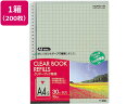 【店内全品ポイント2倍★16日9:59迄】 コクヨ クリヤーブック替紙 エンボス A4タテ 2・4・30穴 グレー 200枚 A4 多穴 替紙 シングルポケット...