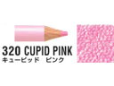 【マラソン限定★ポイント2倍】三菱鉛筆 uniアーテレーズカラー キューピッドピンク 6本 UACN.320 単色 色鉛筆 鉛筆