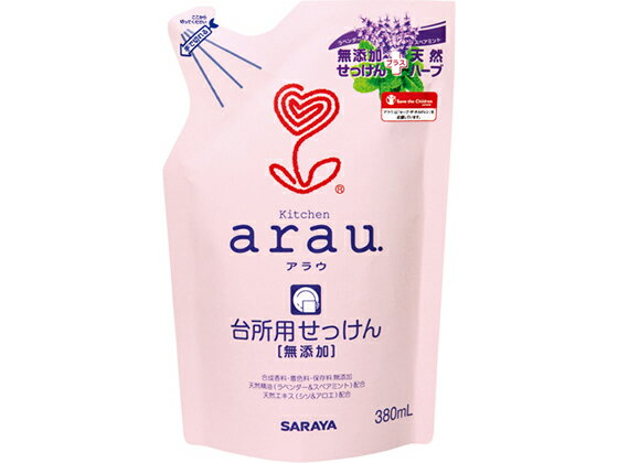 【ポイント2倍★22日20:00〜27日9:59迄】 サラヤ アラウ 台所用せっけん詰替 380mL