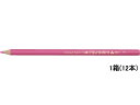 【マラソン限定★ポイント2倍】三菱鉛筆 色鉛筆 K880 単色 ももいろ 12本 K880.13 単色 色鉛筆 鉛筆