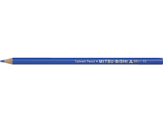 三菱鉛筆 色鉛筆 K880 単色 あお 1本 K