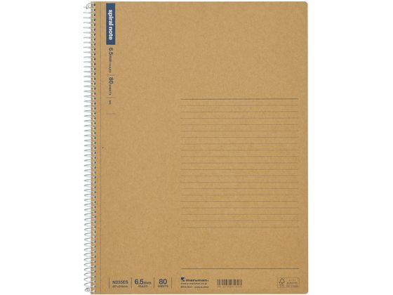 【レビュー投稿で100円OFFクーポン】マルマン スパイラルノート A4 横罫80枚 N235ES リング綴じタイプ A4ノート