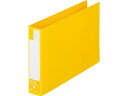 【店内全品ポイント2倍★16日9:59迄】 ライオン事務器 ペットファイル A5ヨコ 背幅35mm 黄 丸型2穴リングファイル 紙製 リング式ファイル