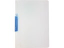 セキセイ クリップインファイル A4タテ 20枚収容 ブルー 20冊 スライド式 A4 プレゼンテーション用ファイル
