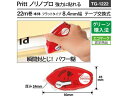 cocodecow:10135212のサンプル画像3
