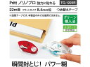 cocodecow:10135215のサンプル画像3