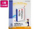 【ポイント2倍★22日20:00~27日9:59迄】 リヒトラブ リクエスト 製本ファイル A4タテ 60枚収容 青 100冊 製本ファイル A4 プレゼンテーション用ファイル
