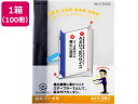 【ポイント2倍★22日20:00~27日9:59迄】 リヒトラブ リクエスト 製本ファイル A4タテ 60枚収容 黒 100冊 製本ファイル A4 プレゼンテーション用ファイル