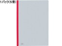 【ポイント2倍★22日20:00~27日9:59迄】 コクヨ カラーレールクリヤーホルダー A4タテ 20枚収容 赤 5冊 フ-760NR レール式 A4 プレゼンテーション用ファイル