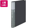 【スーパーDEAL ポイント10%バック】 コクヨ 名刺ホルダー ダークグレー 4冊 メイ-335NDM 本体 差替式 30穴タイプ 名刺フォルダー ポストカー...