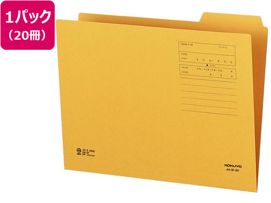 【商品説明】見出し山が重ならず書類の分類に便利です。【仕様】●色：クラフト●サイズ：A4●1／3カット●見出し位置：3／3●外寸法：縦240（＋山高さ　15）×横311mm●連続伝票用紙304．8×228．6mm（Y12×T9）に対応●材質：板紙（古紙パルプ配合）●注文単位：1パック（20枚）●グリーン購入法適合●GPNエコ商品ねっと掲載【備考】※メーカーの都合により、パッケージ・仕様等は予告なく変更になる場合がございます。【検索用キーワード】コクヨ　こくよ　KOKUYO　かっとふぉるだー　カットホルダー　カットホルダ　個別フォルダー　個別ホルダー　個別ファイル　ペーパーフォルダー　ペーパーホルダー　見出し山　見だし　みだし　ミダシ　板紙　古紙パルプ配合　3分の1カットホルダー　3分の1カットフォルダー　3分の1カットホルダ　3分の1カットフォルダ　3分の1　3山　第三見出し　第3見出し　書類整理　書類保管　ファイル保管　20枚　20冊　クラフト色　くらふと　ブラウン　茶色　黄土色　A4−3F−3N　A43F3N　A4ファイル　A4サイズ　A4対応　ファスナー取付　1パック　1セット　1パック売り　20冊入り　RPUP_02